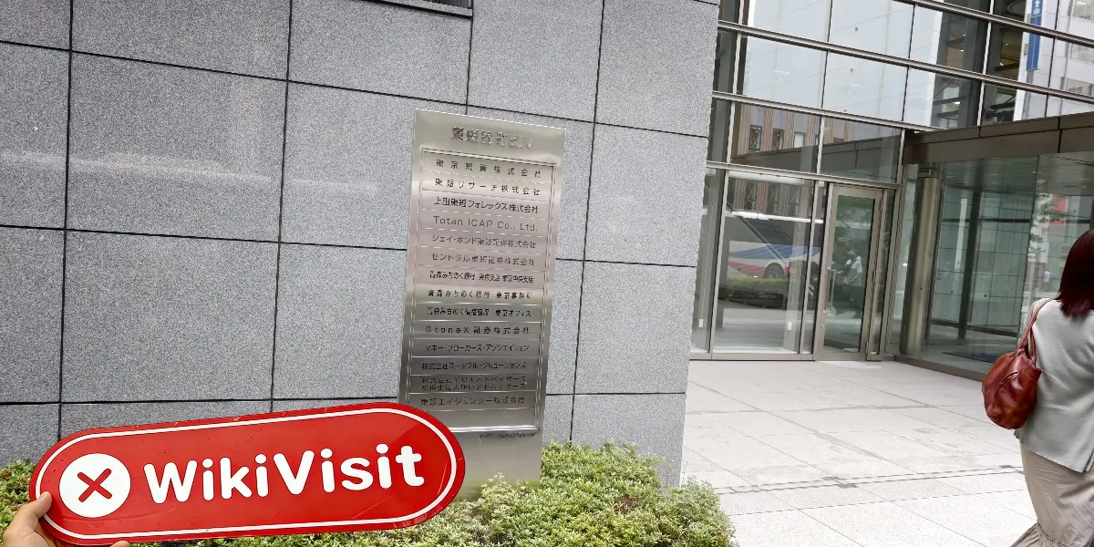 UTForex Japan  Verified:  No Physical Presence Found