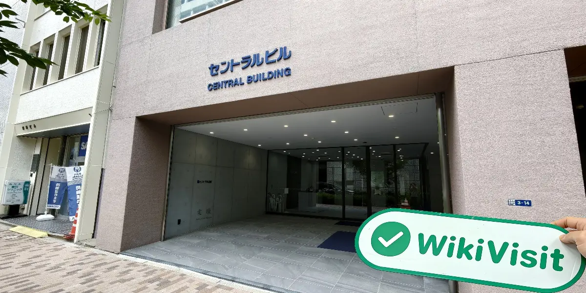 Nittan Capital Group Japon  Vérifié:  Bureau opérationnel confirmé