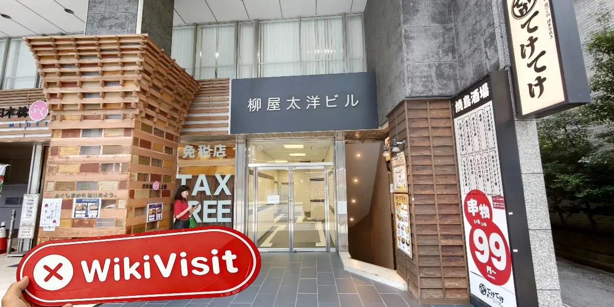 S.J.Advisors Japan  Verifiziert:  Keine physische Präsenz gefunden