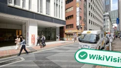 Sjnk am Japonya Doğrulandı: Operasyonel Ofis Onaylandı