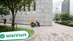 Central Tanshi Japon  Vérifié: Bureau opérationnel confirmé
