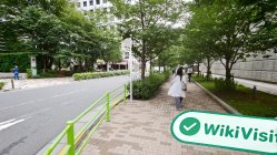 Nittan Capital Group Japan  Bestätigt:  Betriebsbüro bestätigt