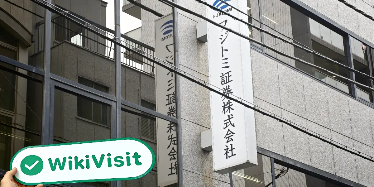 FUJITOMI جاپان  تصدیق شدہ:  آپریشنل دفتر تصدیق شدہ