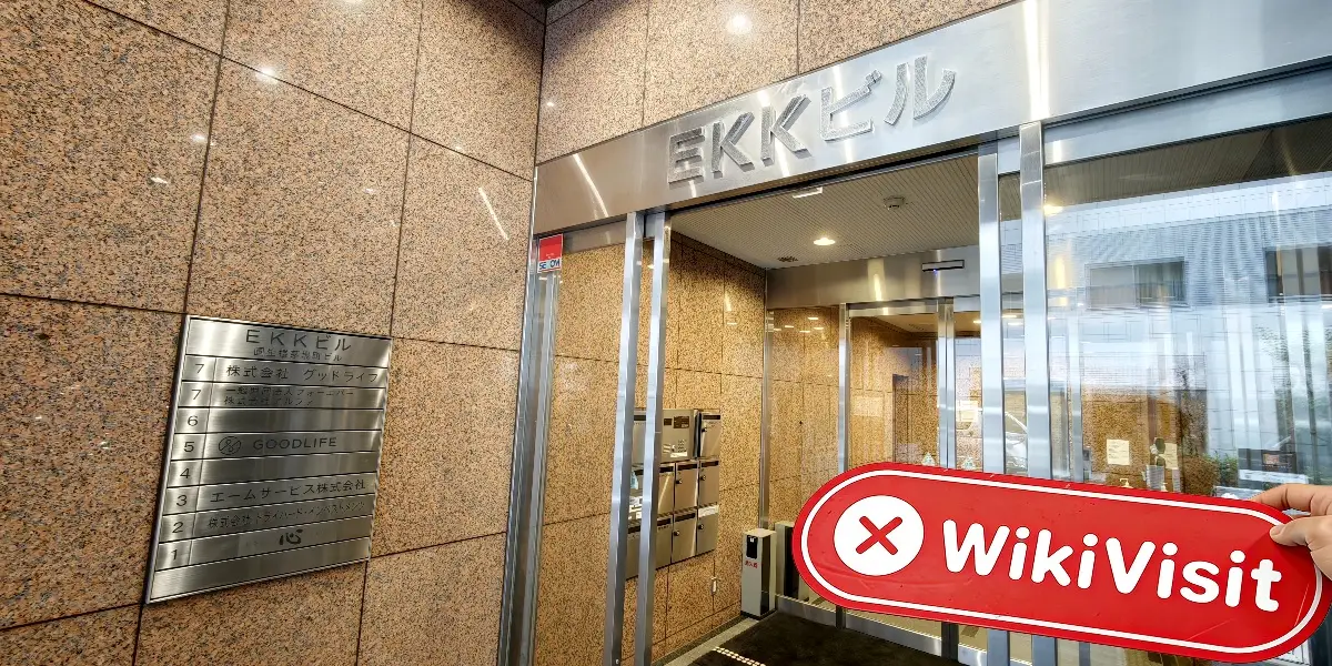 SANKO SECURITIES Co.,Ltd جاپان  تصدیق شدہ:  کوئی جسمانی موجودگی نہیں ملی