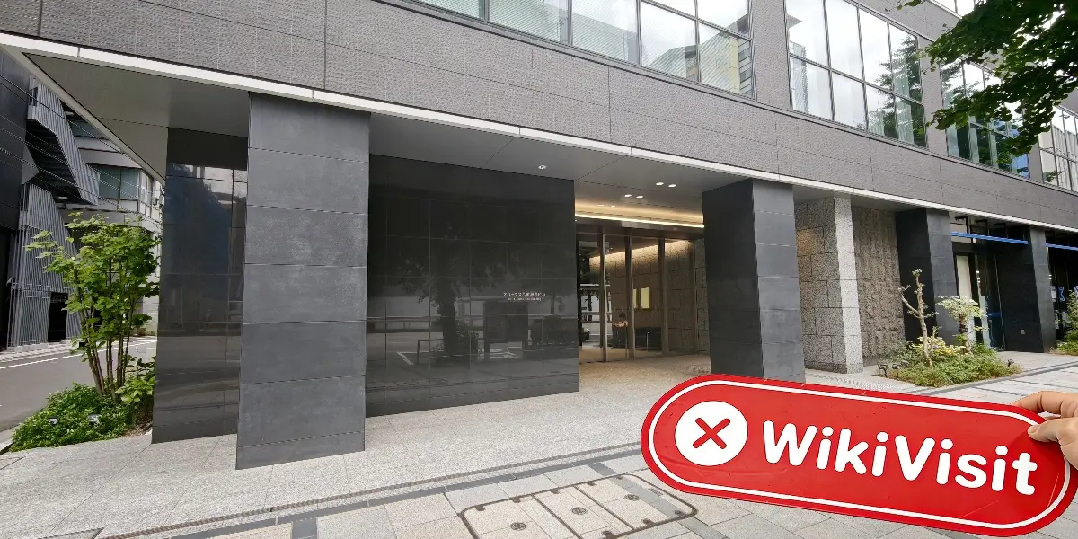 Centrade Japon  Vérifié: Aucune présence physique trouvée