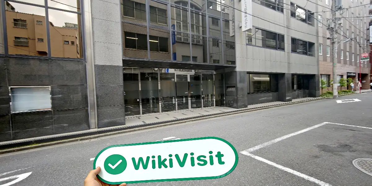 FUJITOMI جاپان  تصدیق شدہ:  آپریشنل دفتر تصدیق شدہ