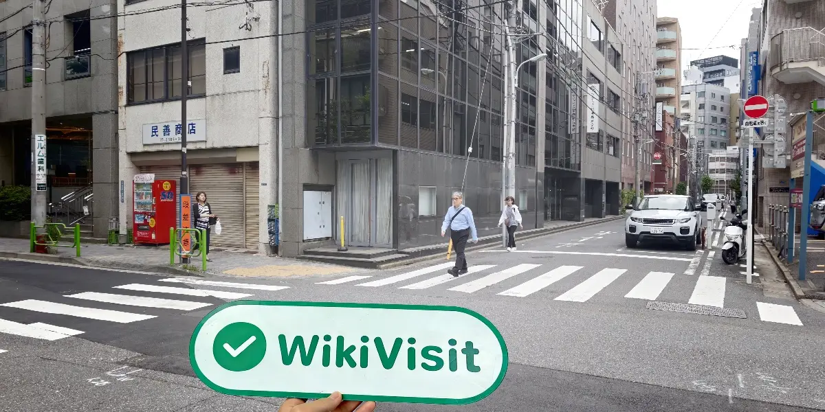 KOBAYASHI YOKO جاپان  تصدیق شدہ:  آپریشنل دفتر تصدیق شدہ