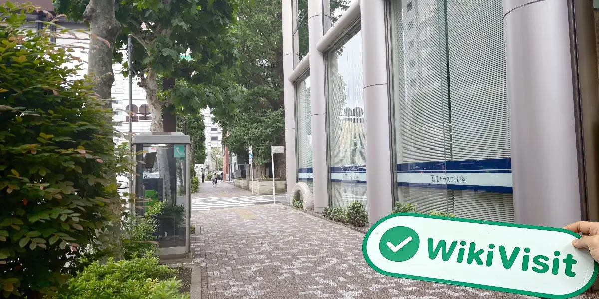 YUTAKA جاپان  تصدیق شدہ:  آپریشنل آفس تصدیق شدہ