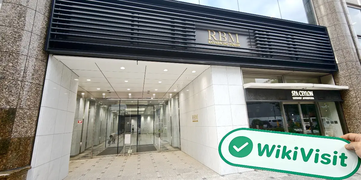 Okachi & Co., Ltd جاپان  تصدیق شدہ:  آپریشنل دفتر کی تصدیق ہو گئی
