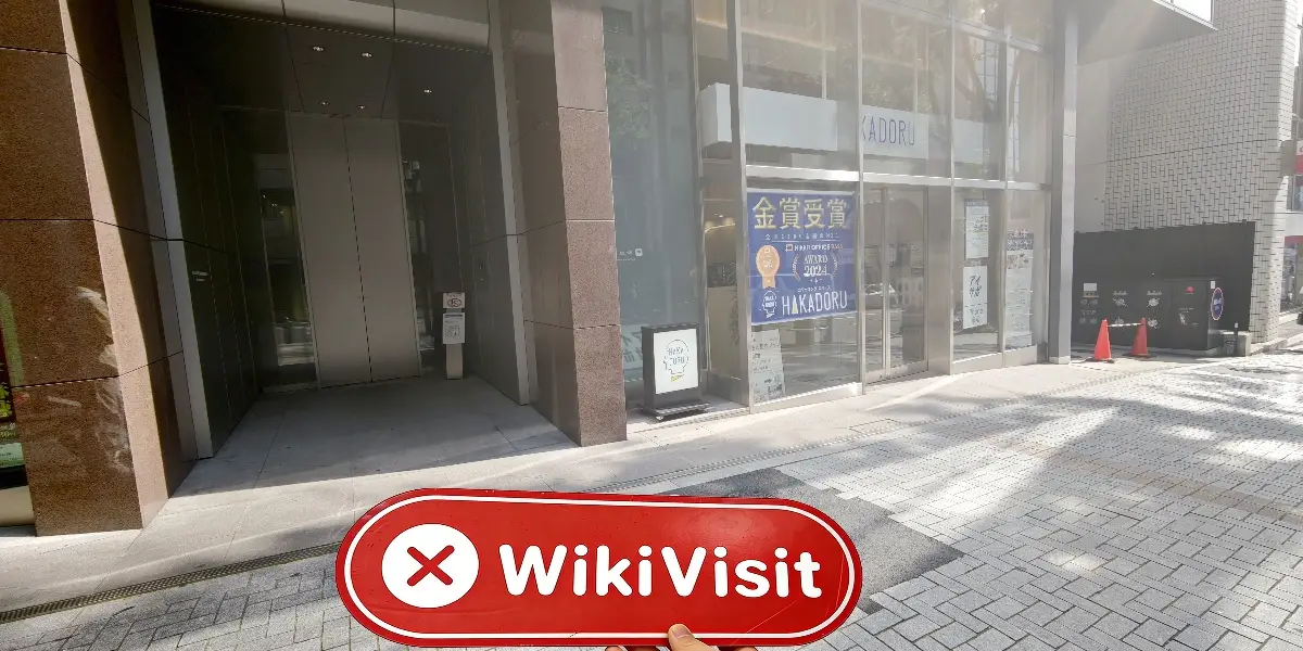 USGFX LLC Nhật Bản  Đã xác minh:  Không tìm thấy sự hiện diện thực tế