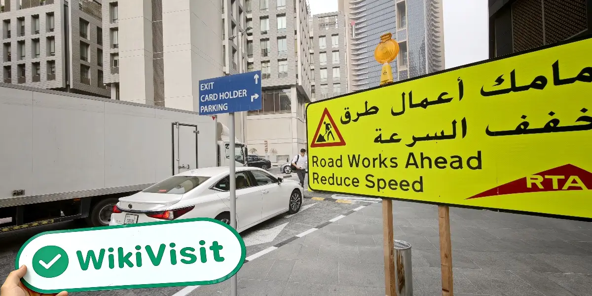 Swissquote متحدہ عرب امارات  مصدقہ:  آپریشنل دفتر تصدیق شدہ