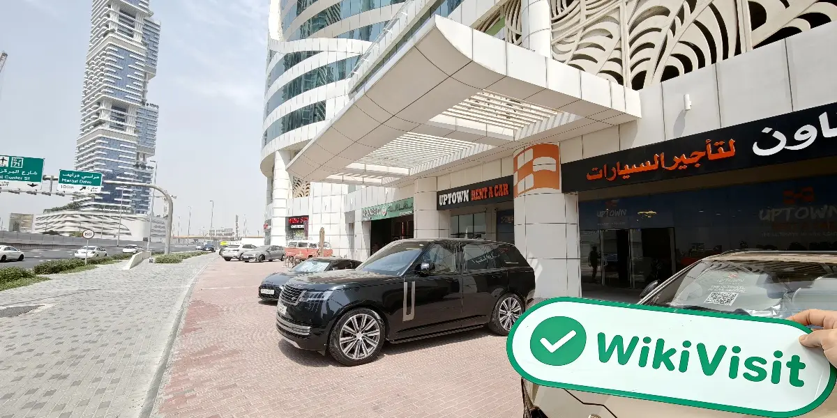 MY MAA MARKETS United Arab Emirates  Verified:  Operational Office Confirmed