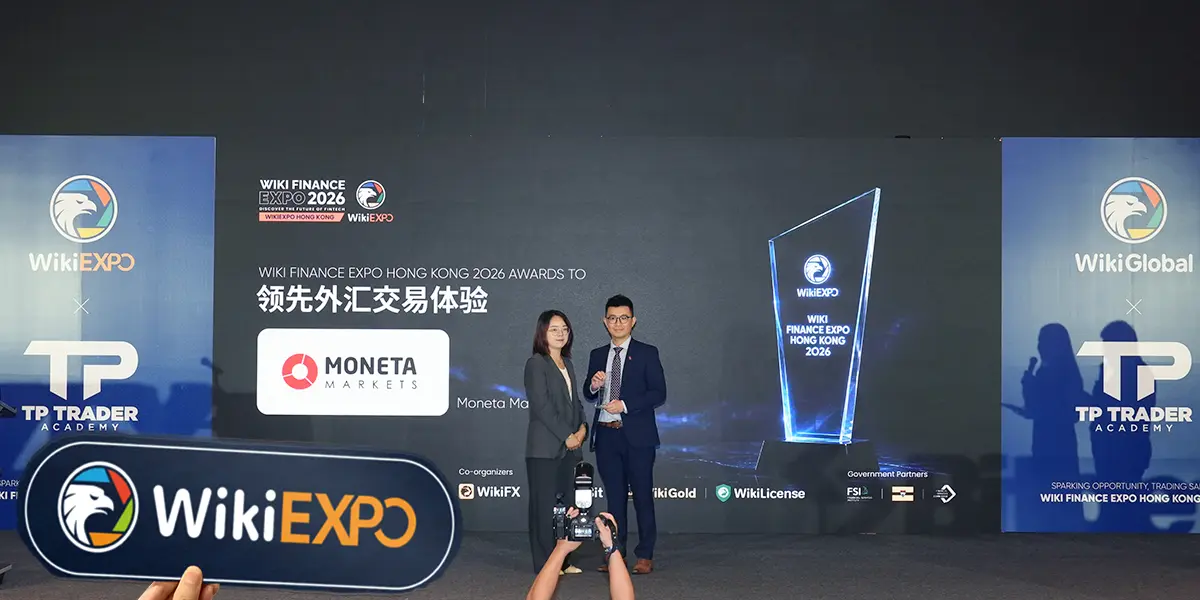 MONETA MARKETS Wiki Finance Expo Hong Kong 2026に参加