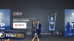 MONETA MARKETS Wiki Finance Expo Hong Kong 2026에 참가