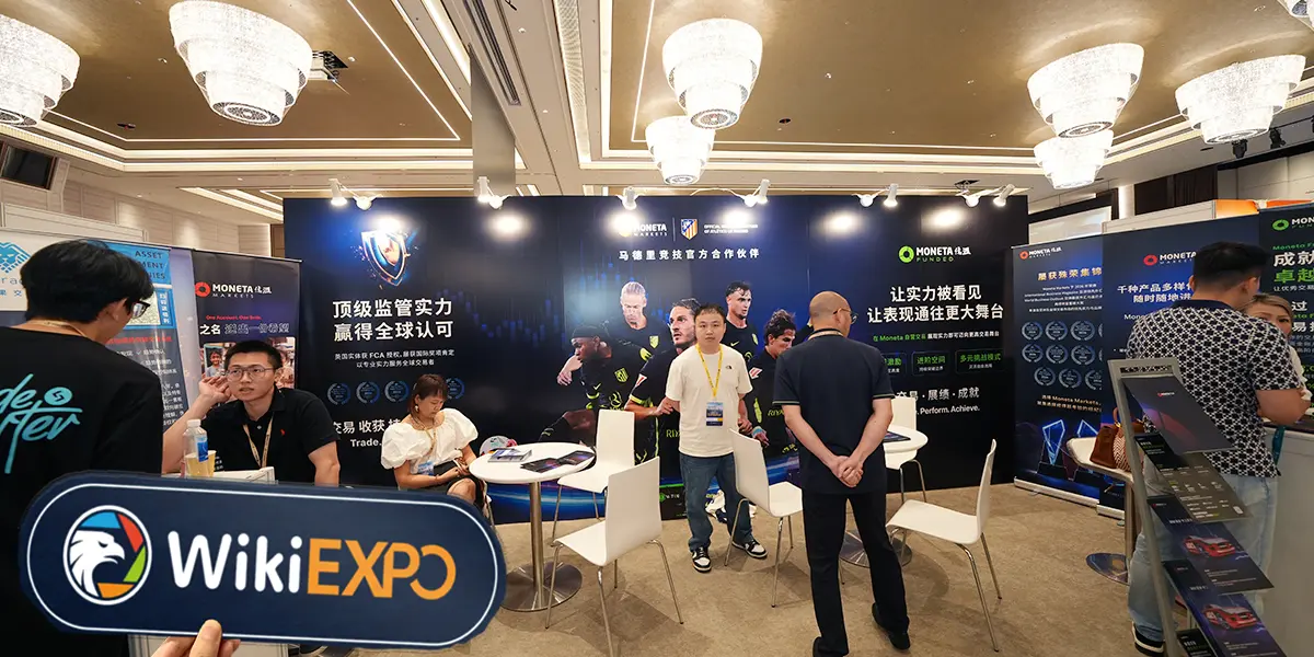 MONETA MARKETS Wiki Finance Expo Hong Kong 2026に参加