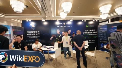 MONETA MARKETS Wiki Finance Expo Hong Kong 2026에 참가
