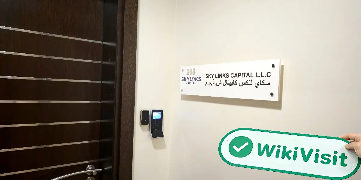 Sky Links Capital متحدہ عرب امارات  تصدیق شدہ:  آپریشنل آفس کی تصدیق