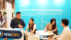 CBCX nimmt an der Wiki Finance Expo Hong Kong 2026 teil