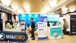 DLSM Присоединяется к Wiki Finance Expo Hong Kong 2026
