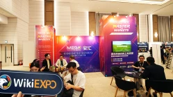 MEGA FUSION Wiki Finance Expo Hong Kong 2026'ya Katılıyor