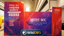 MEGA FUSION Wiki Finance Expo Hong Kong 2026'ya Katılıyor