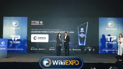 Golden Group Partecipa a Wiki Finance Expo Hong Kong 2026