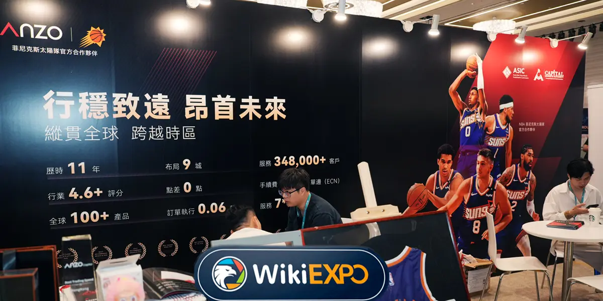 ANZO Capital Joins Wiki Finance Expo Hong Kong 2026