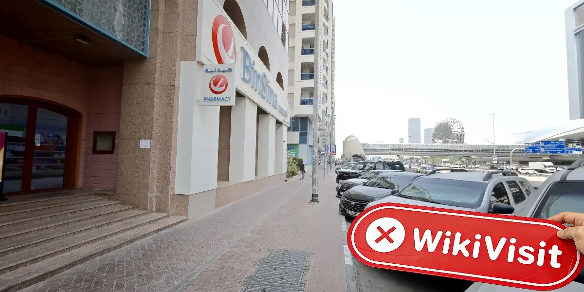 The WhiteCrow متحدہ عرب امارات  تصدیق شدہ: کوئی طبعی موجودگی نہیں پائی گئی
