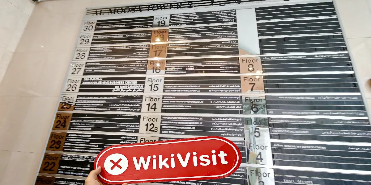The WhiteCrow متحدہ عرب امارات  تصدیق شدہ: کوئی طبعی موجودگی نہیں پائی گئی