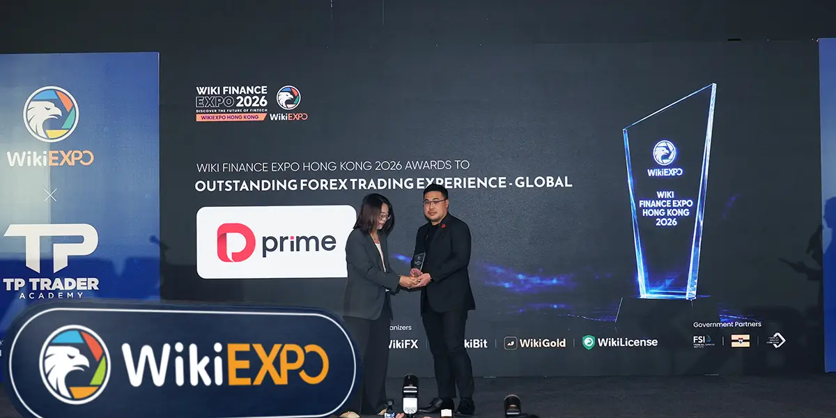 D Prime nimmt an der Wiki Finance Expo Hong Kong 2026 teil