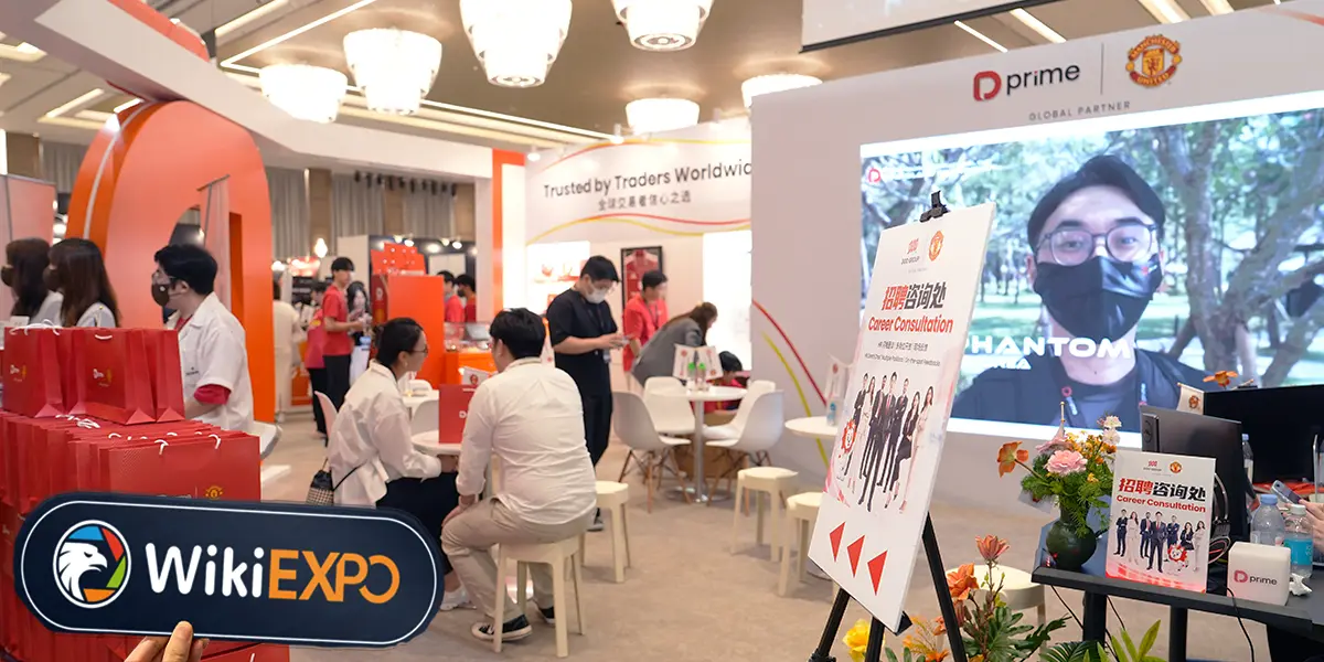 D Prime nimmt an der Wiki Finance Expo Hong Kong 2026 teil