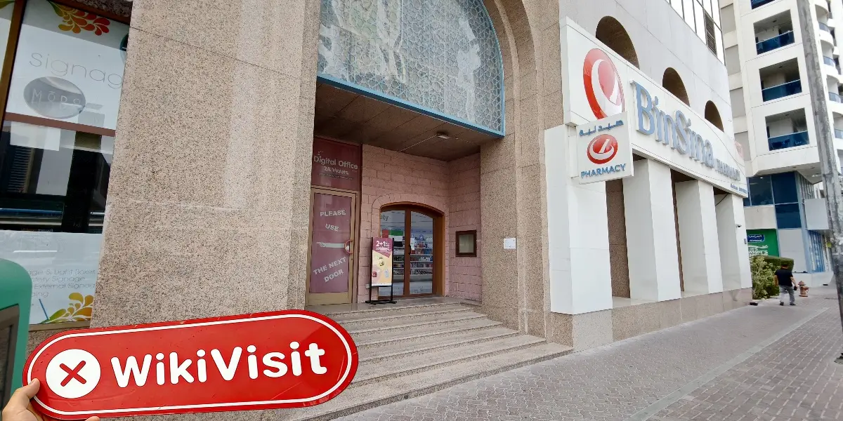 Odiva Trade متحدہ عرب امارات  تصدیق شدہ:  کوئی فزیکل موجودگی نہیں پائی گئی