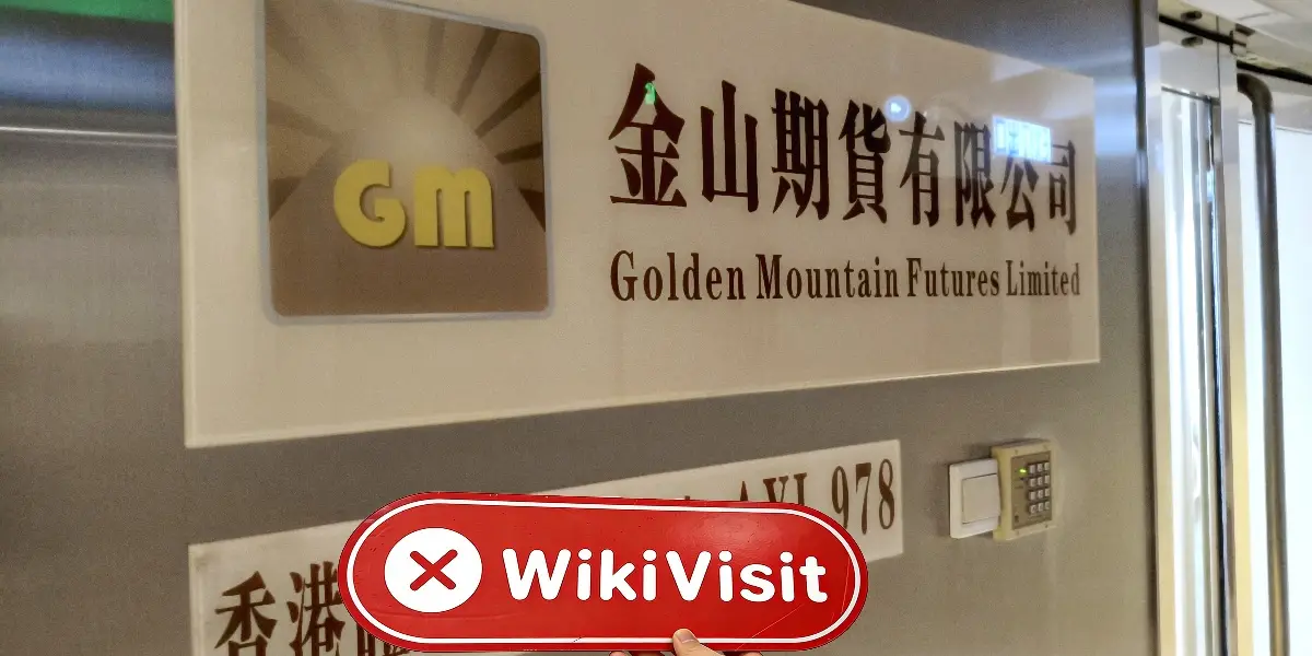 Redstar Hong Kong  تصدیق شدہ: کوئی جسمانی موجودگی نہیں ملی