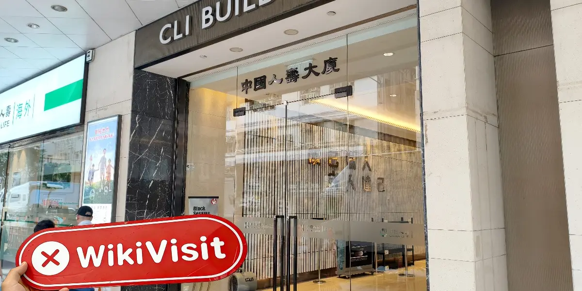 SUCCESSFUL INVESTMENT LIMITED Hongkong  Verifiziert:  Keine physische Präsenz gefunden