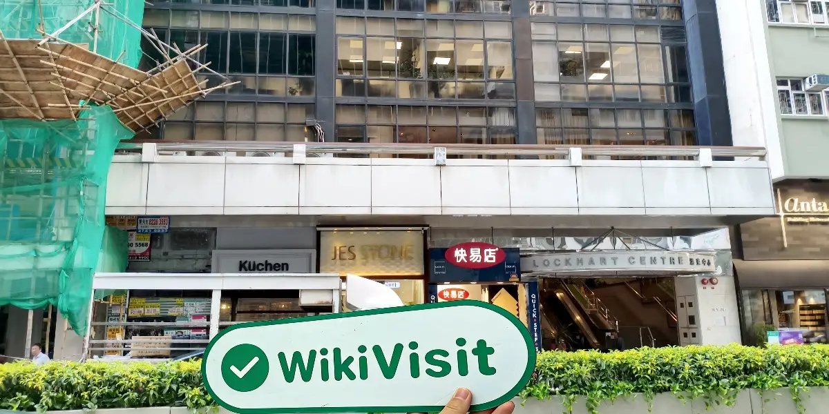 Sharp Point System Hong Kong  Verificado:  Escritório Operacional Confirmado
