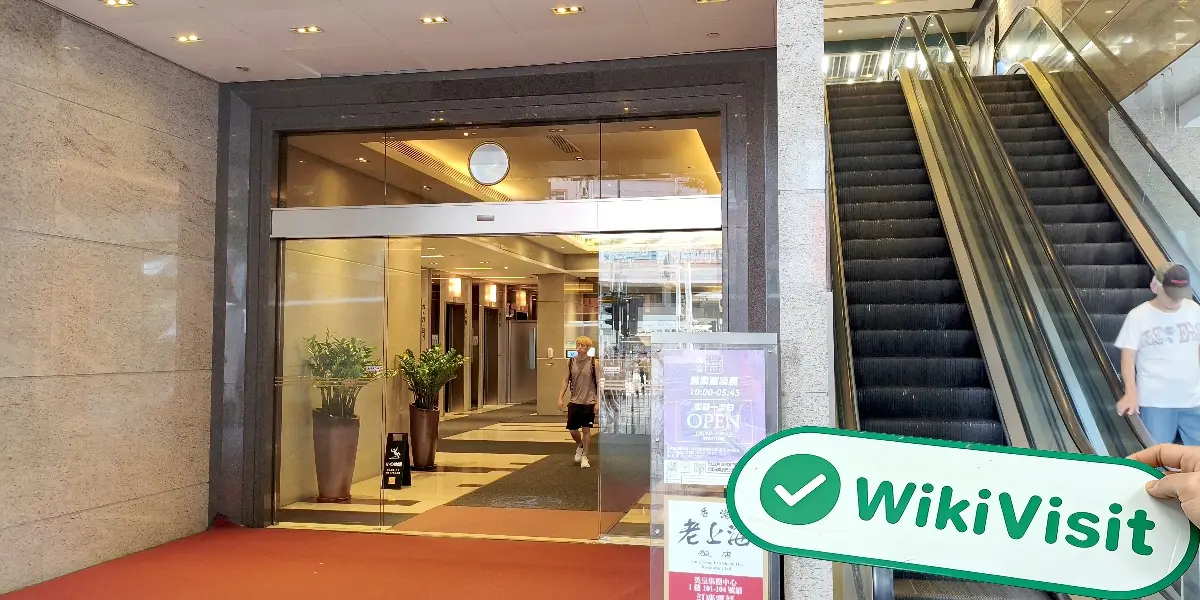 Emperor Capital Group Hong Kong  مصدقہ:  آپریشنل آفس تصدیق شدہ