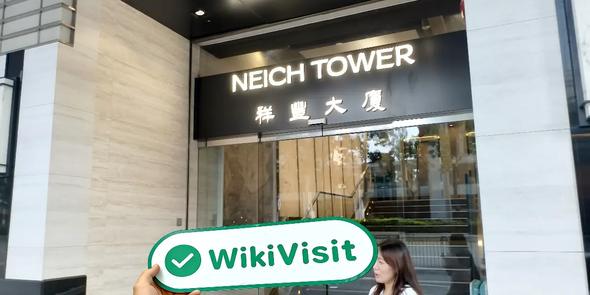 中国香港实地探访外汇交易商Xinhu International 存在真实展业场所