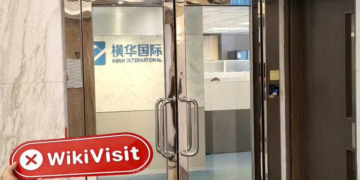 Nanhua Futures ہانگ کانگ  تصدیق شدہ:  کوئی جسمانی موجودگی نہیں ملی