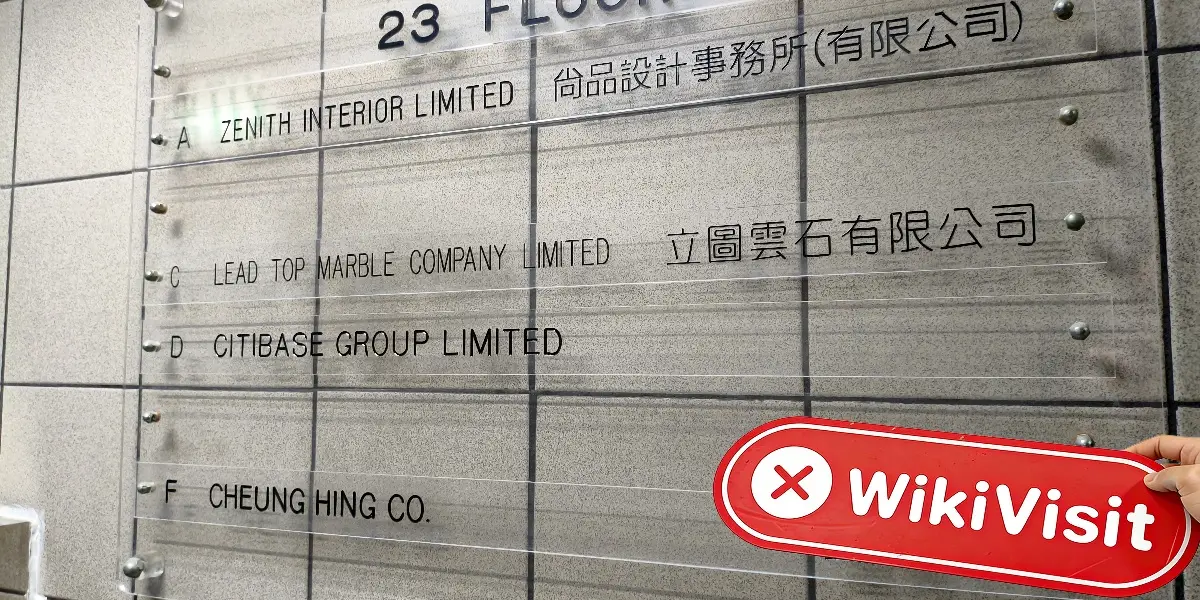 Jones 香港 已驗證：未發現實際存在。