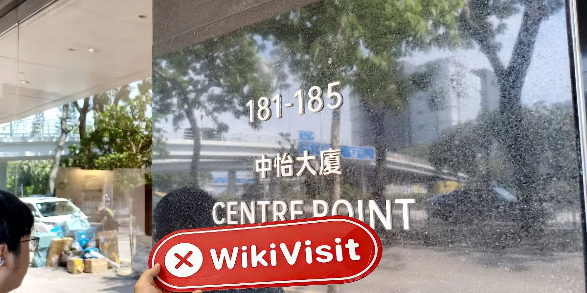 Nanhua Futures ہانگ کانگ  تصدیق شدہ:  کوئی جسمانی موجودگی نہیں ملی