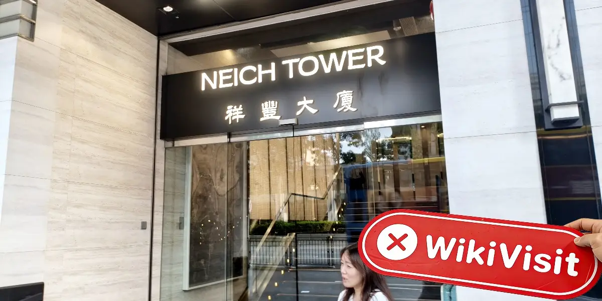 INF Hong Kong  تصدیق شدہ: کوئی جسمانی موجودگی نہیں ملی