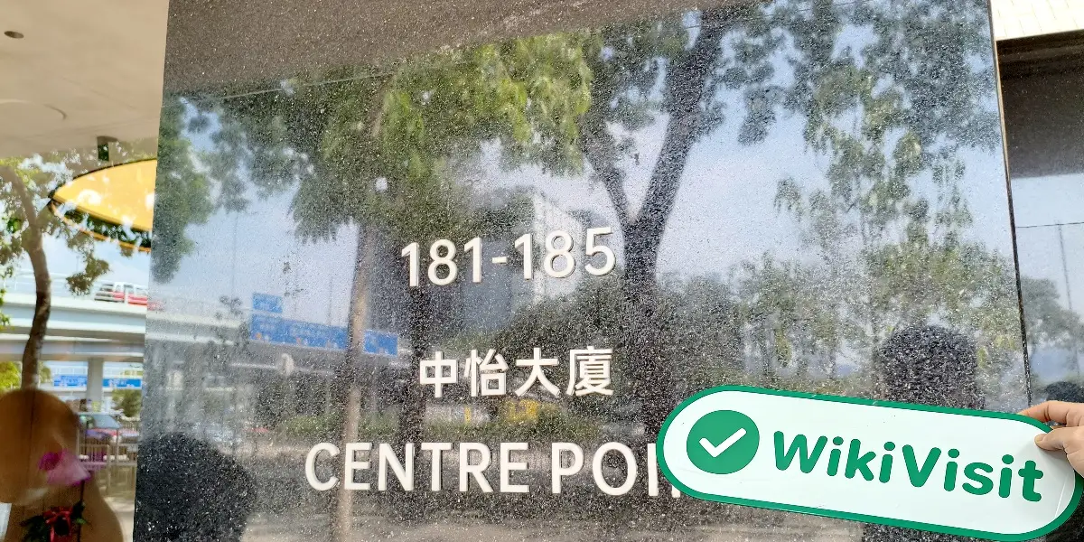 HGNH INTERNATIONAL Hong Kong  Na-verify:  Nakumpirma ang Opisina ng Operasyon