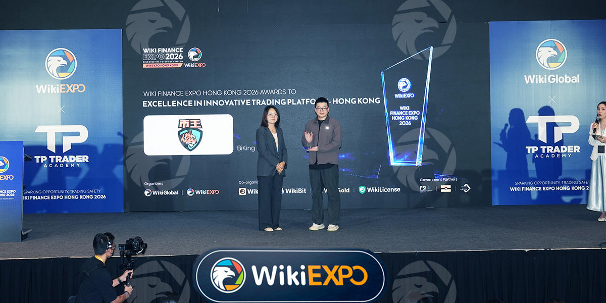 WikiBit site visit