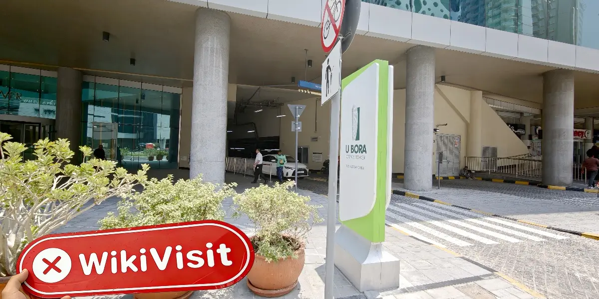 BondFord Commercial متحدہ عرب امارات  تصدیق شدہ:  کوئی جسمانی موجودگی نہیں ملی