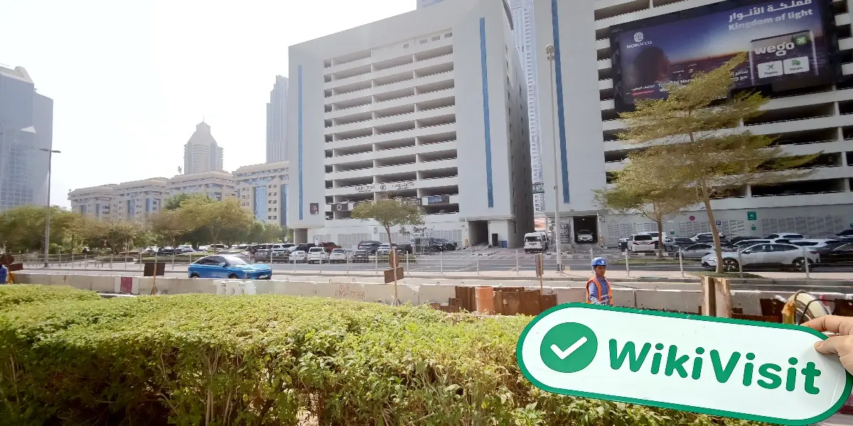 B2BROKER Emiratos Árabes Unidos  Verificado:  Oficina Operativa Confirmada