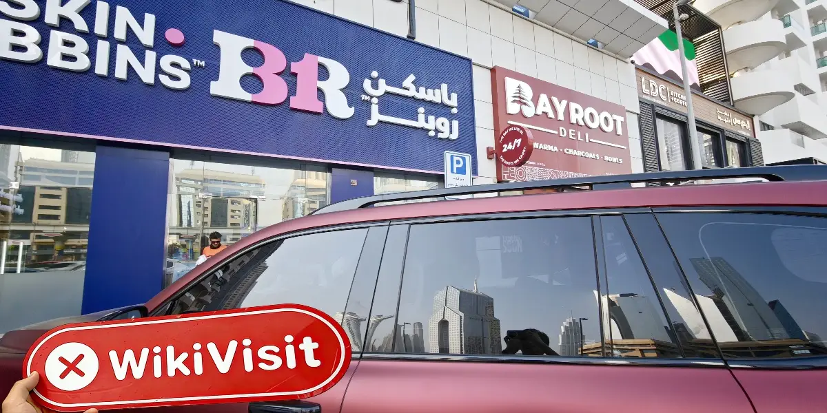 Regal Broker Emirati Arabi Uniti  Verificato:  Nessuna presenza fisica trovata