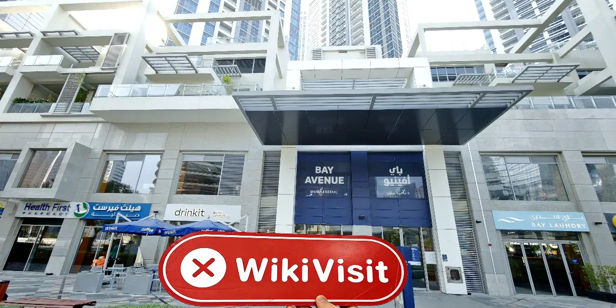 WhiteBull متحدہ عرب امارات  تصدیق شدہ: کوئی جسمانی موجودگی نہیں ملی
