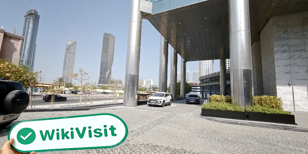 Tavira Securities متحدہ عرب امارات  تصدیق شدہ:  آپریشنل آفس تصدیق شدہ