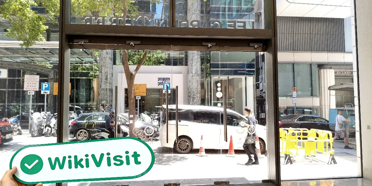 MIB Hong Kong  Terverifikasi:  Kantor Operasional Terkonfirmasi