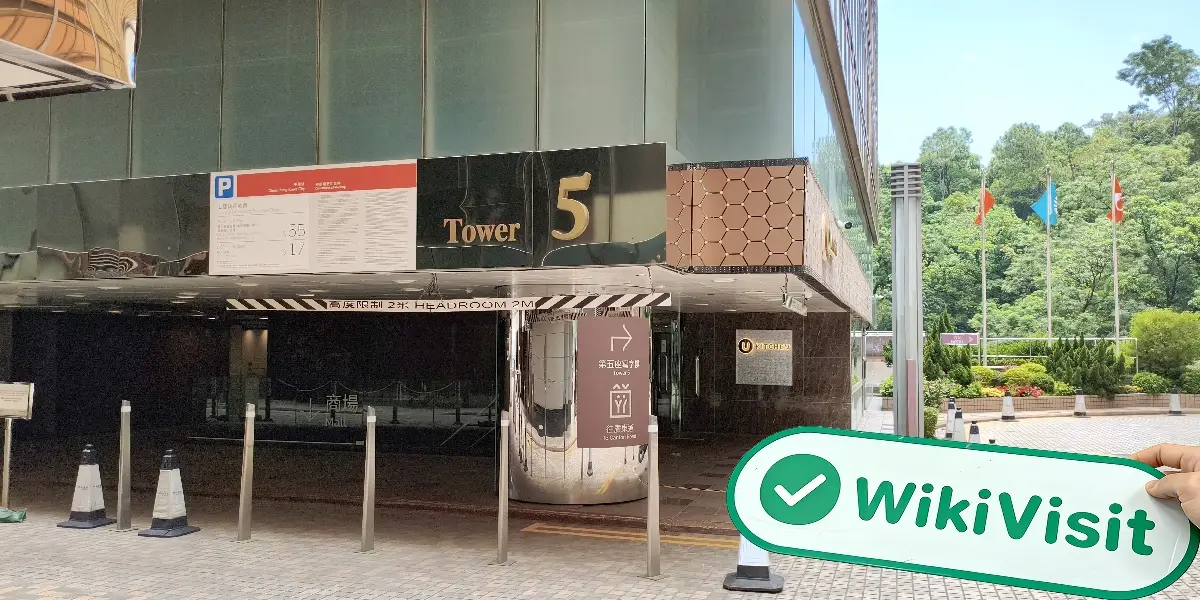 PLOTIO Hong Kong  Verificado:  Escritório Operacional Confirmado